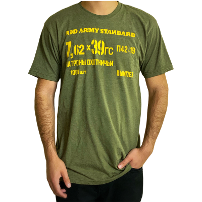 Red Army Standard 7.62x39 Ammo Can T-Shirt